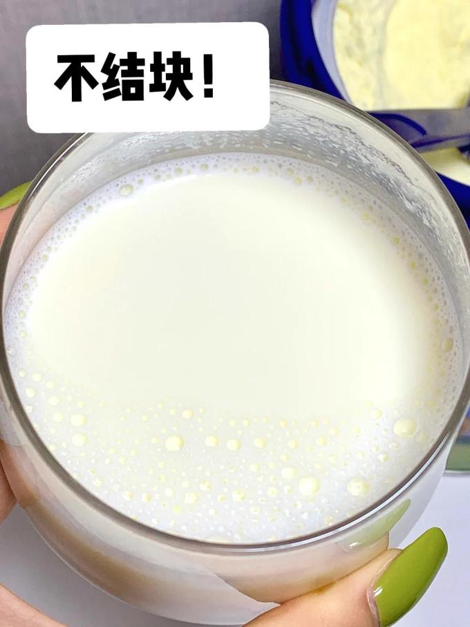 华羚成人奶粉
