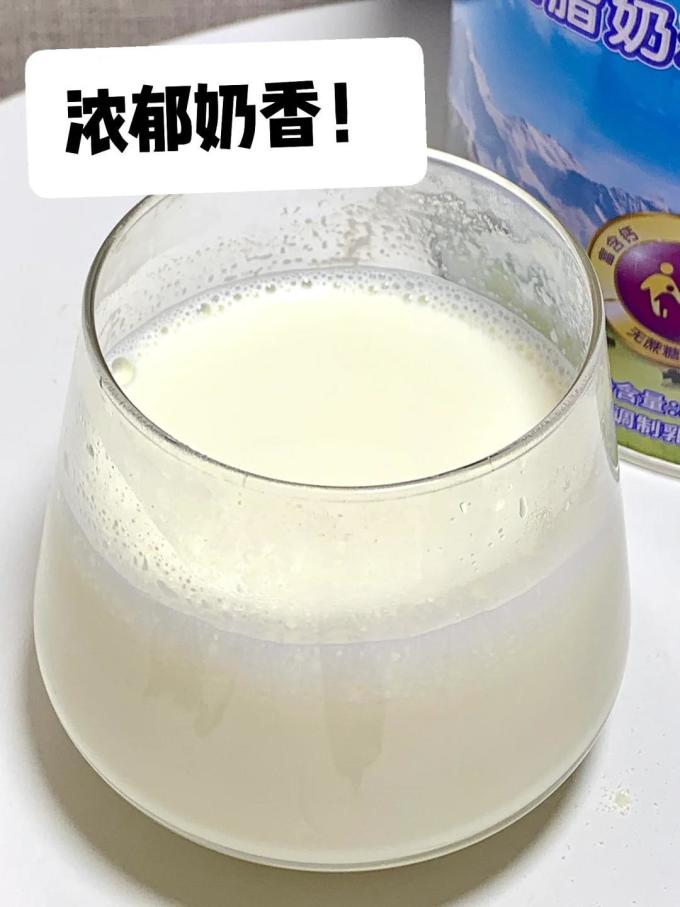 华羚成人奶粉