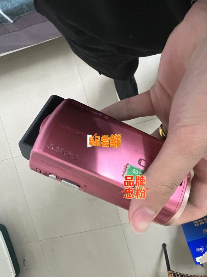 索尼家用摄像机