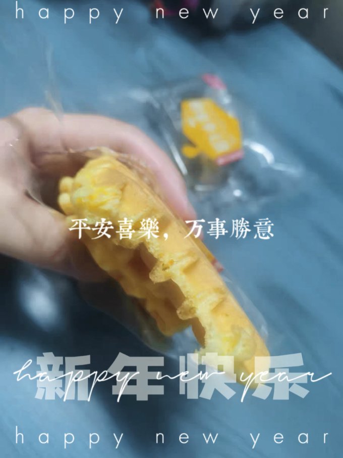欧贝拉面包