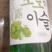 韩式少女水果酒微醺