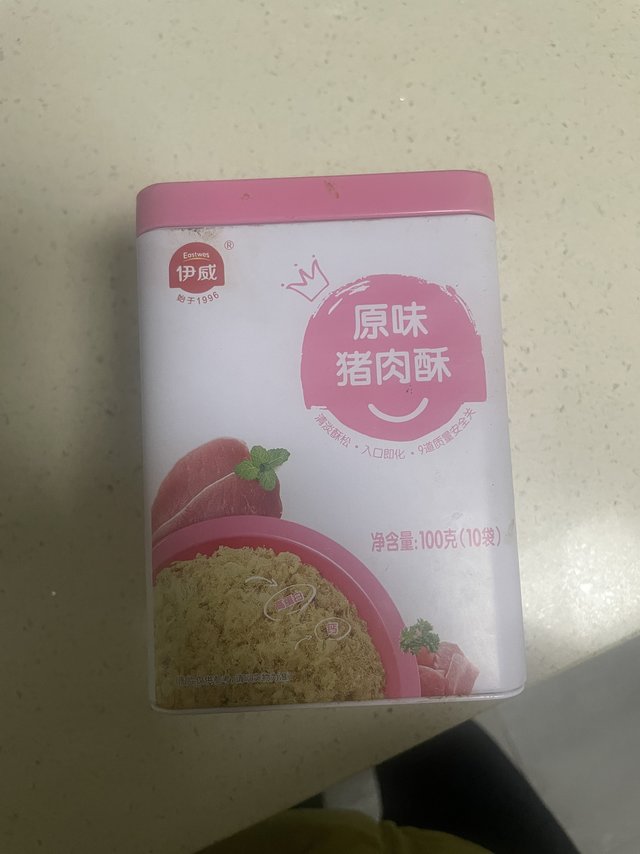 伊威儿童儿童猪肉酥