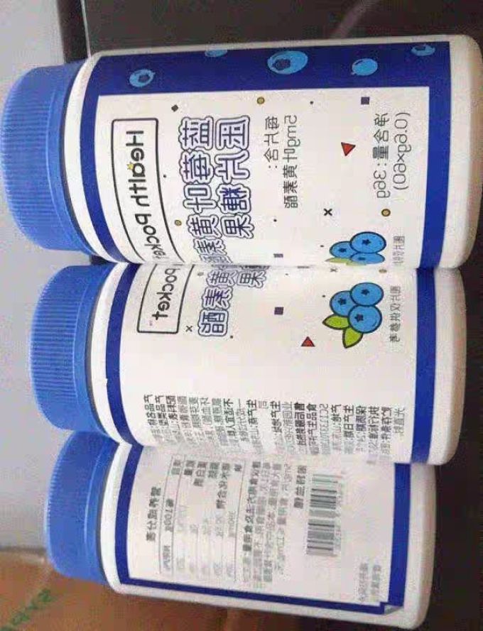 诺特兰德功能营养