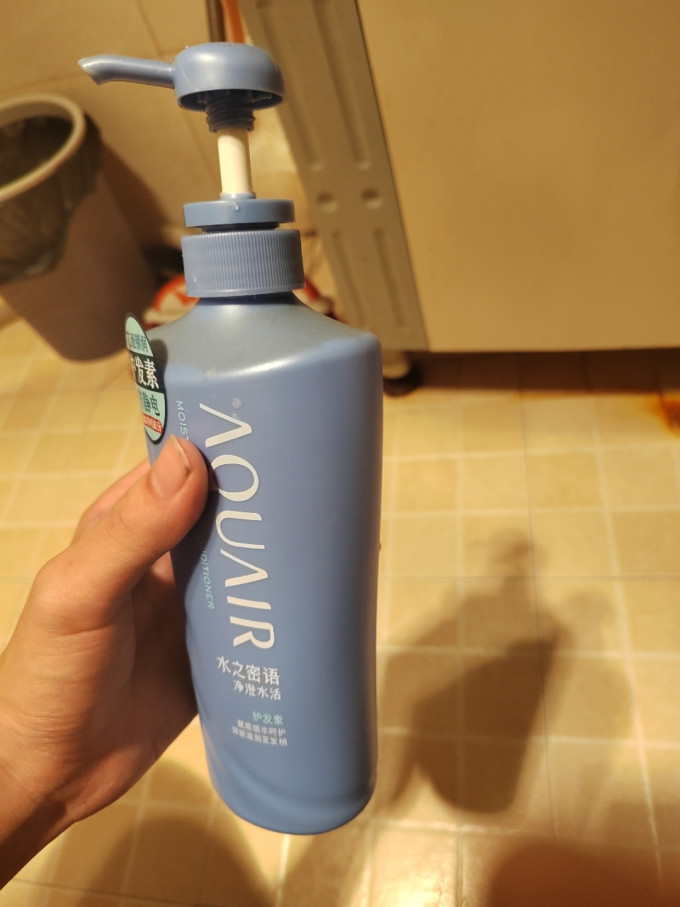 水之密语洗发护发