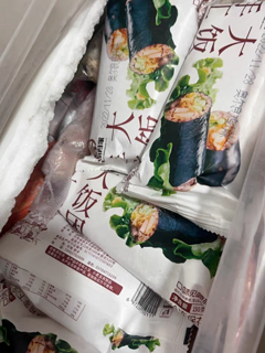 手工大饭团肉松饭团花饺时代食品紫米糯米奥