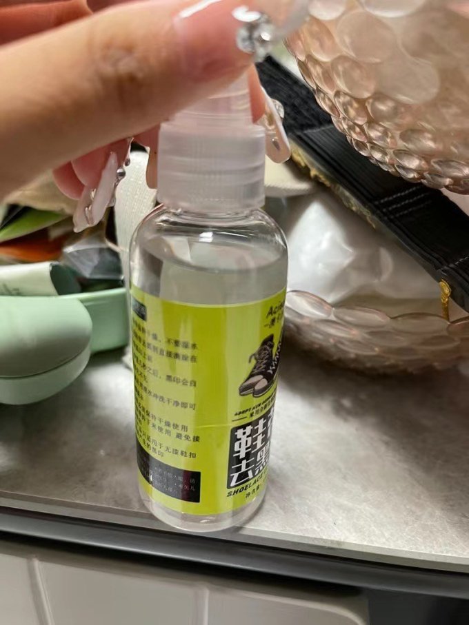 虎骑士男鞋配件