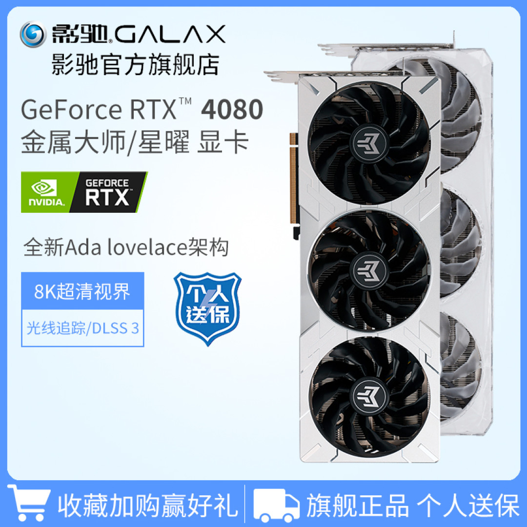 显示器还能这么玩？手把手教你刷显示器固件