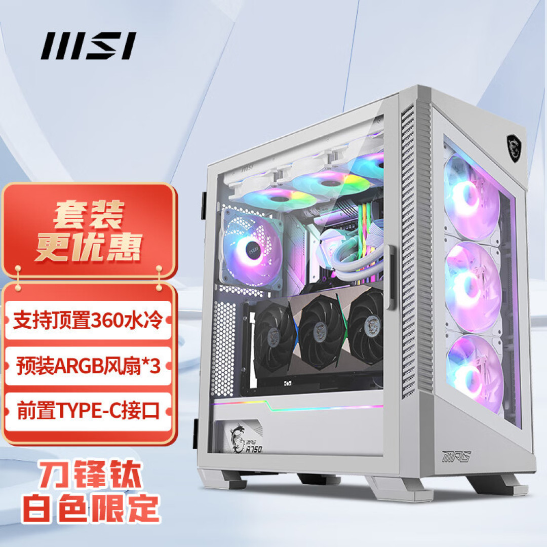 显示器还能这么玩？手把手教你刷显示器固件