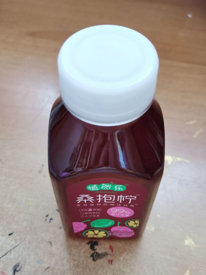 植然乐其他饮料