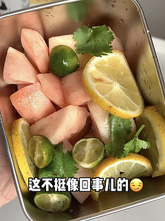 香菜味儿的水蜜桃饮料！还不错