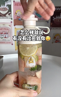 香菜味儿的水蜜桃饮料！还不错