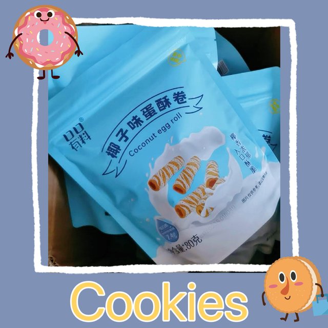 📝#椰子味蛋酥卷#，一口一个超香脆😋