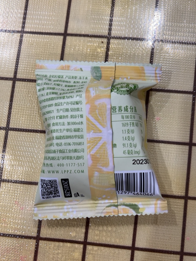 良品铺子茶类