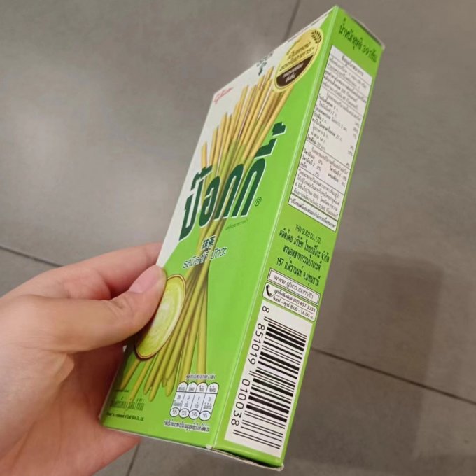 茱蒂丝其他休闲零食