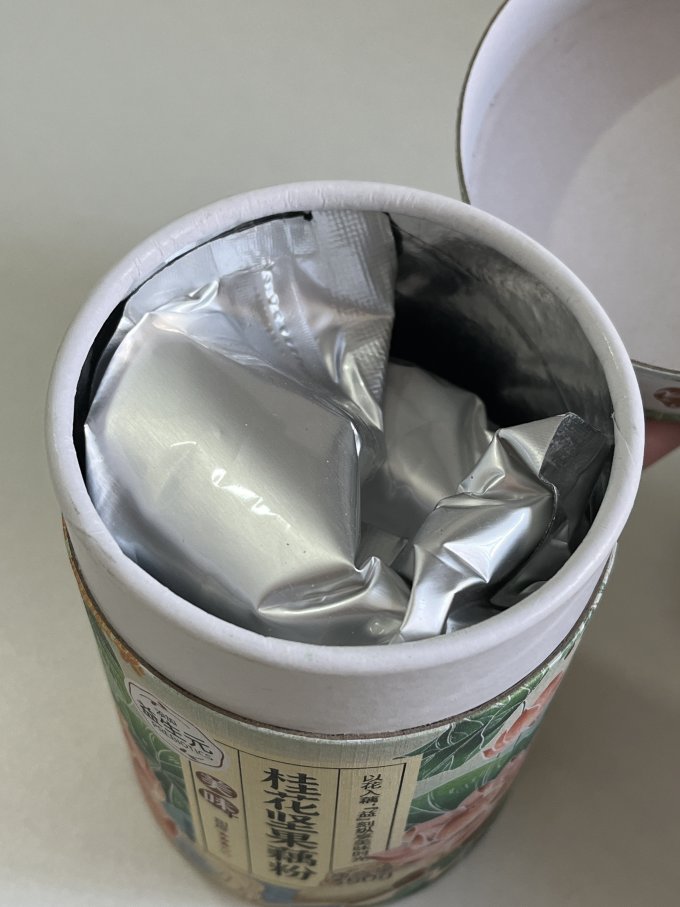 若谷草堂其他冲饮