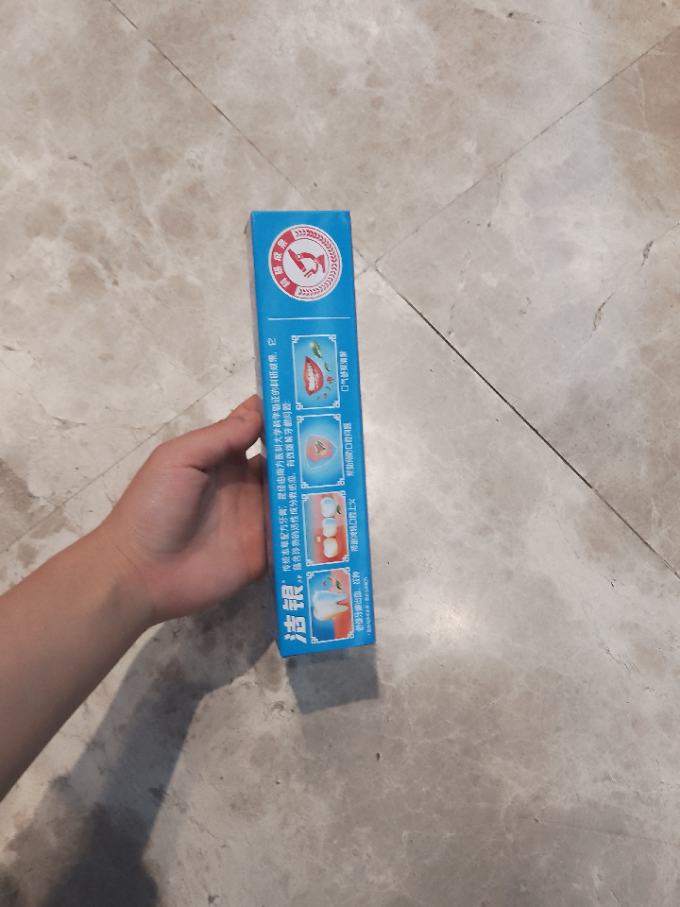 高露洁牙膏