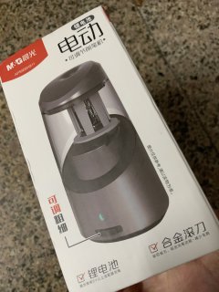 开学新装备：电动削笔刀
