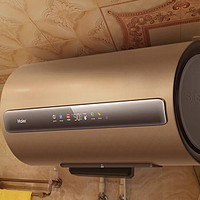 海尔电热水器电家用卫生间储水60L升AFV陶瓷舱水电分离免清洗速热，电热水器