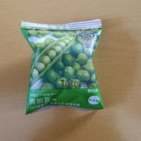 这种小豌豆是真的很好吃呀 