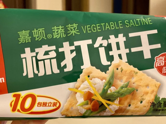 嘉顿饼干