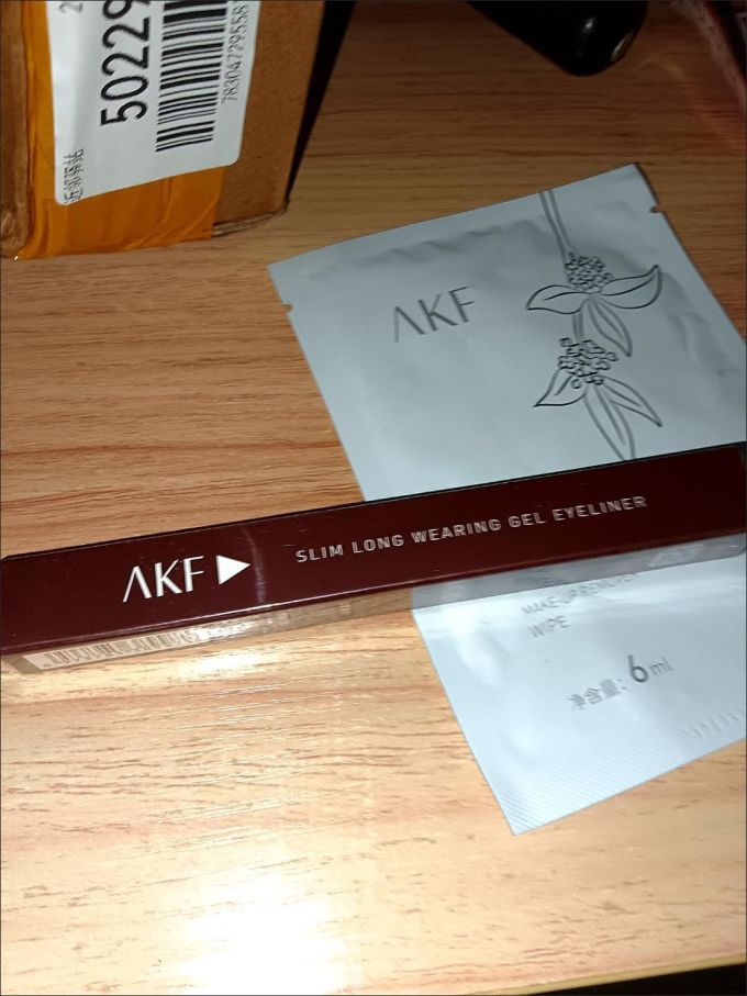 akf眼线胶笔你值得拥有