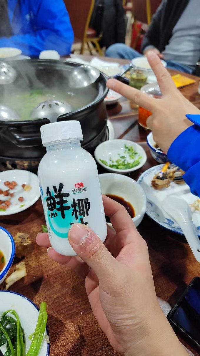 強人果汁飲料