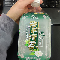 茉莉花茶，永远的神呀。