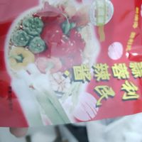 蒜蓉辣椒酱蘸啥都好吃