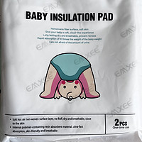 婴儿隔尿垫你用哪一款？