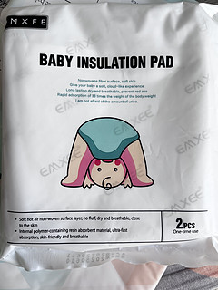 婴儿隔尿垫你用哪一款？