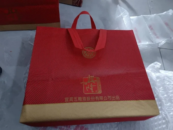 五粮液白酒