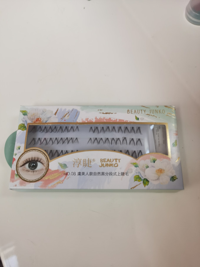 淳睫睫毛工具