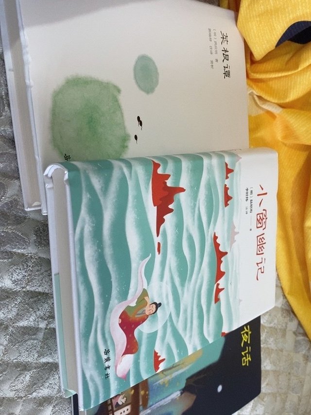 菜根谭纸质不错,也不透;另外两本纸透,纸