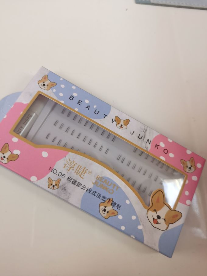 淳睫睫毛工具