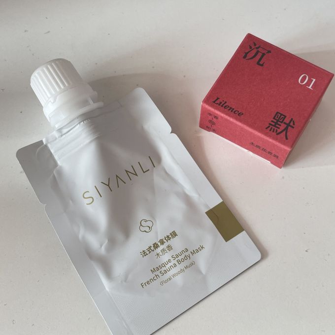 思妍丽身体磨砂膏