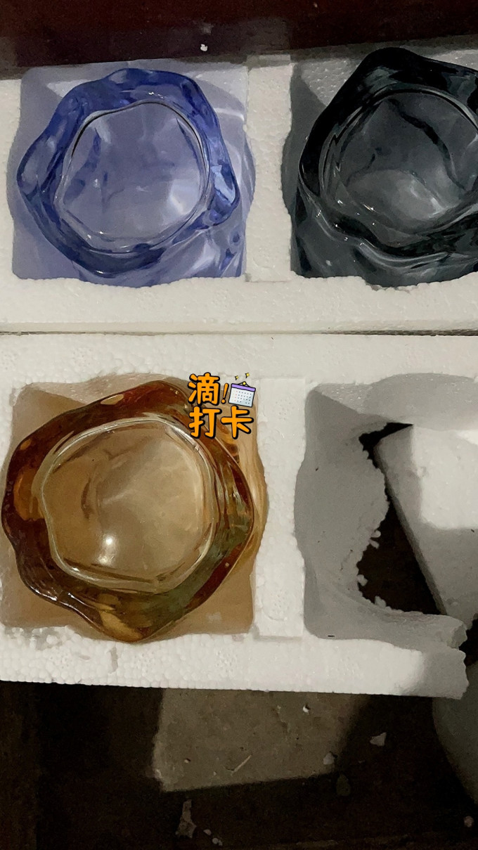 玻璃杯