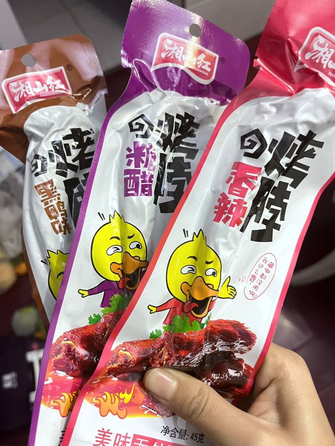 湘山红鸡鸭零食