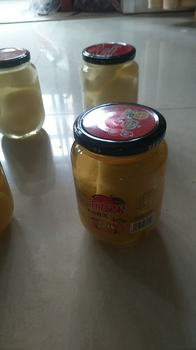 沂龙果水果罐头