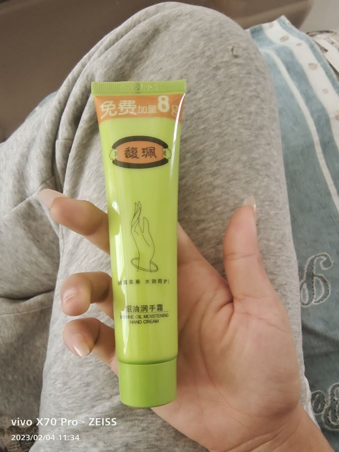 馥佩护手霜