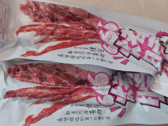 绝艺鸡鸭零食