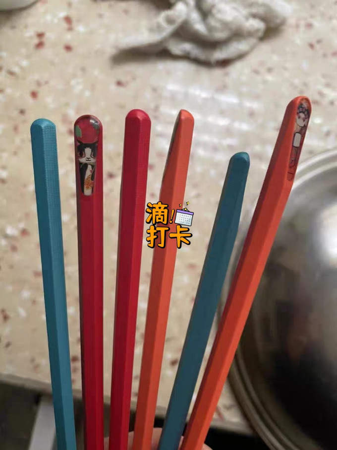 景佰瓷餐具