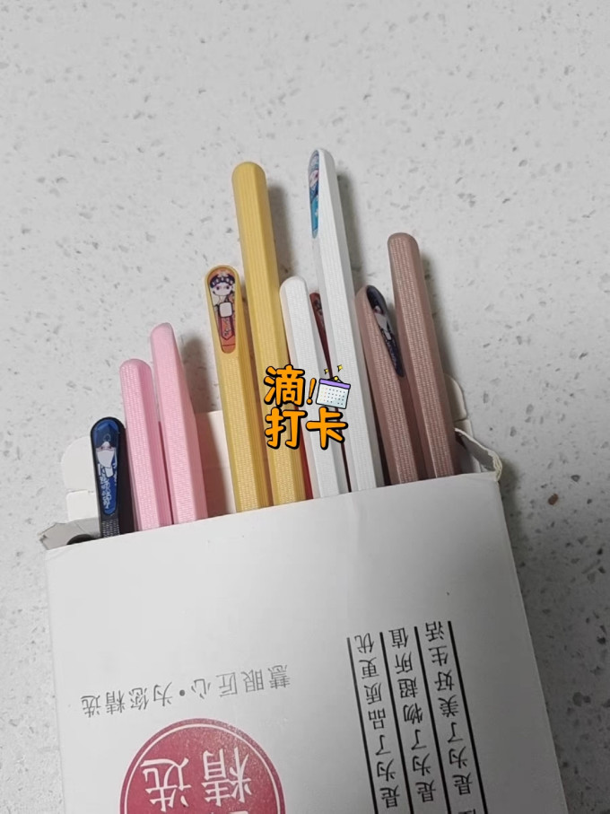 景佰瓷餐具