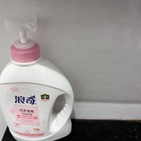 无限回购内衣洗衣液