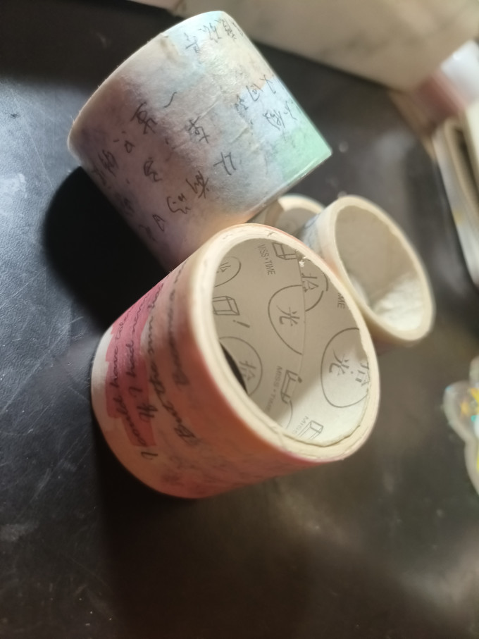 粘胶用品