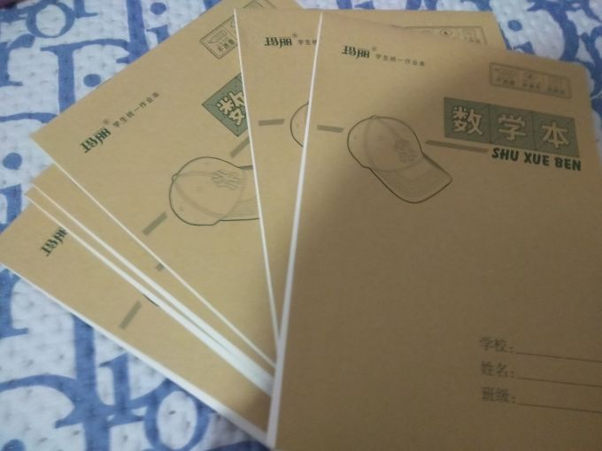 玛丽文化纸质笔记本