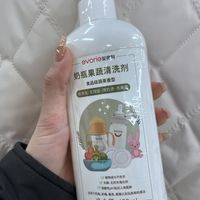 现在的清洗剂也太卷了吧