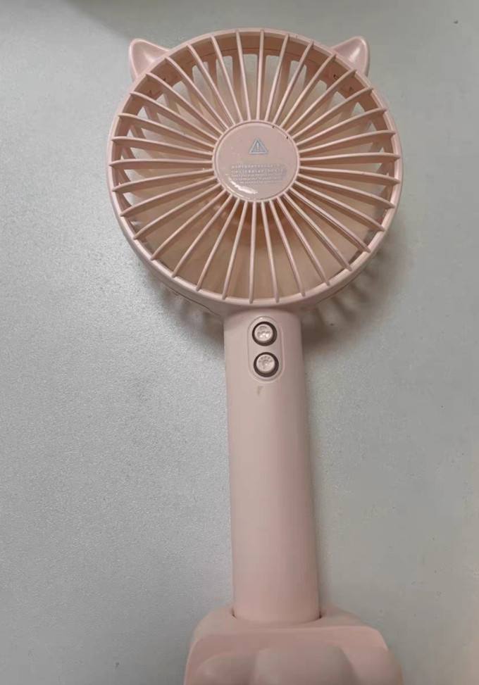 雷宝龙手持风扇