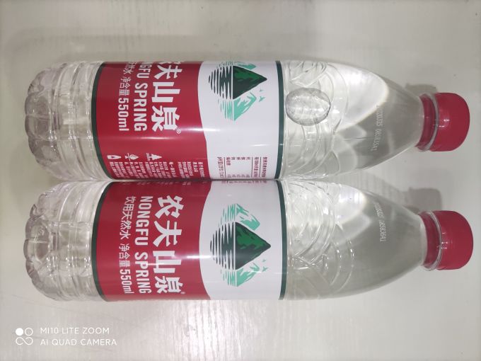 农夫山泉饮用水