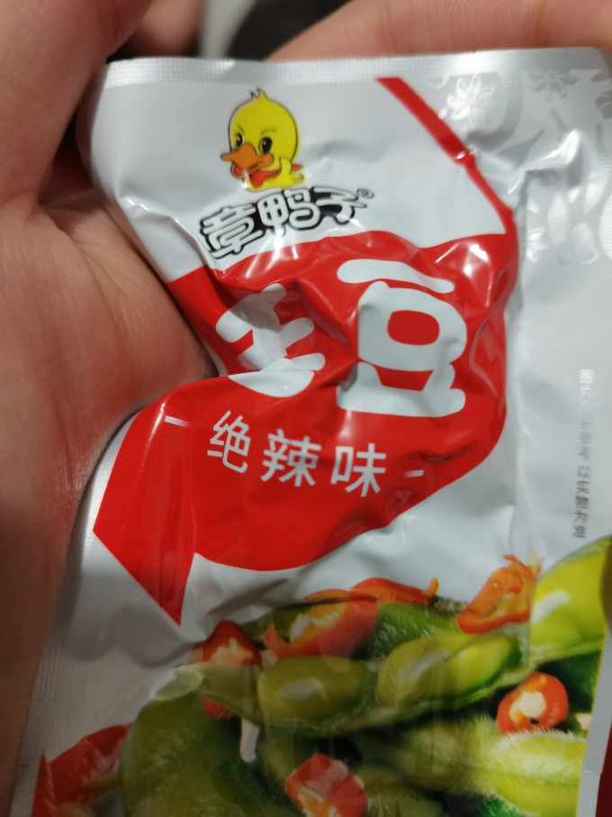 章鸭子其他休闲零食