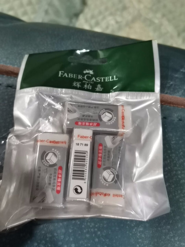 给孩子买过很多品牌的橡皮擦，最后还是发现